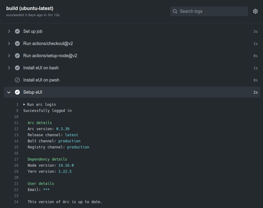 Actions logs showing arc info output